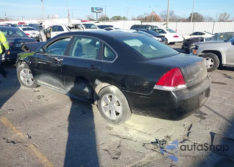 2011 Chevrolet Impala Lt из США, поврежденный, VIN 2G1WG5EK5B1140395